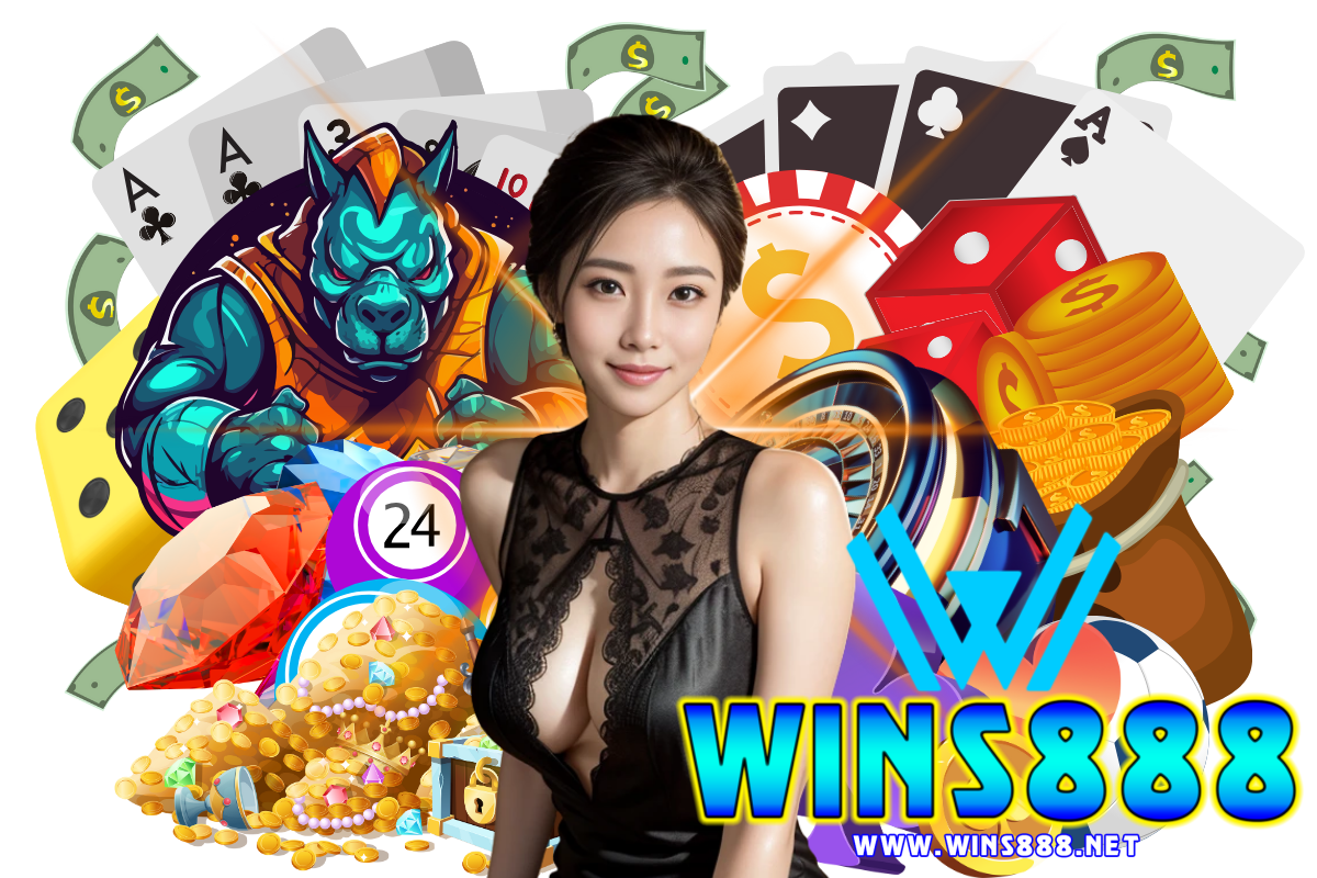 wins888 แจกเครดิตฟรี